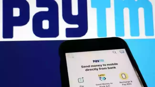 Paytm says it has no exposure to Paytm Payments Bank and does not have any material business arrangements with the entity. Paytm on Friday said the