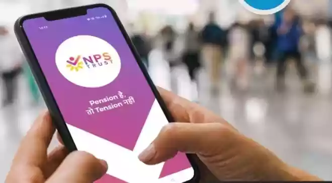 This move aligns with the provisions of the PFRDA Act and aims to enhance the security of retirement income for subscribers, said a Ministry of Finance release