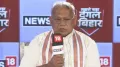 A purported video on social media showing Union Minister and Hindustani Awami Morcha (Secular) supremo Jitan Ram Manjhi claiming that a phone call to an IAS