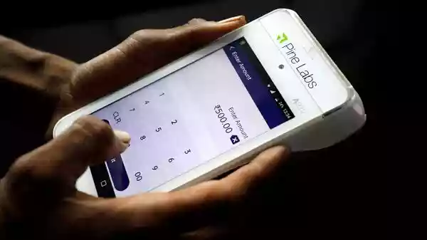 Pine Labs IPO listing date has been scheduled for tomorrow (Friday, November 14). Pine Labs IPO allotment was finalised yesterday (Wednesday, November 12)