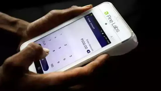 <strong>Pine Labs IPO</strong>: The initial public offering (IPO) of Pine Labs, which opened for subscription on Friday, November 07