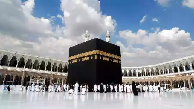 Planning Hajj 2026