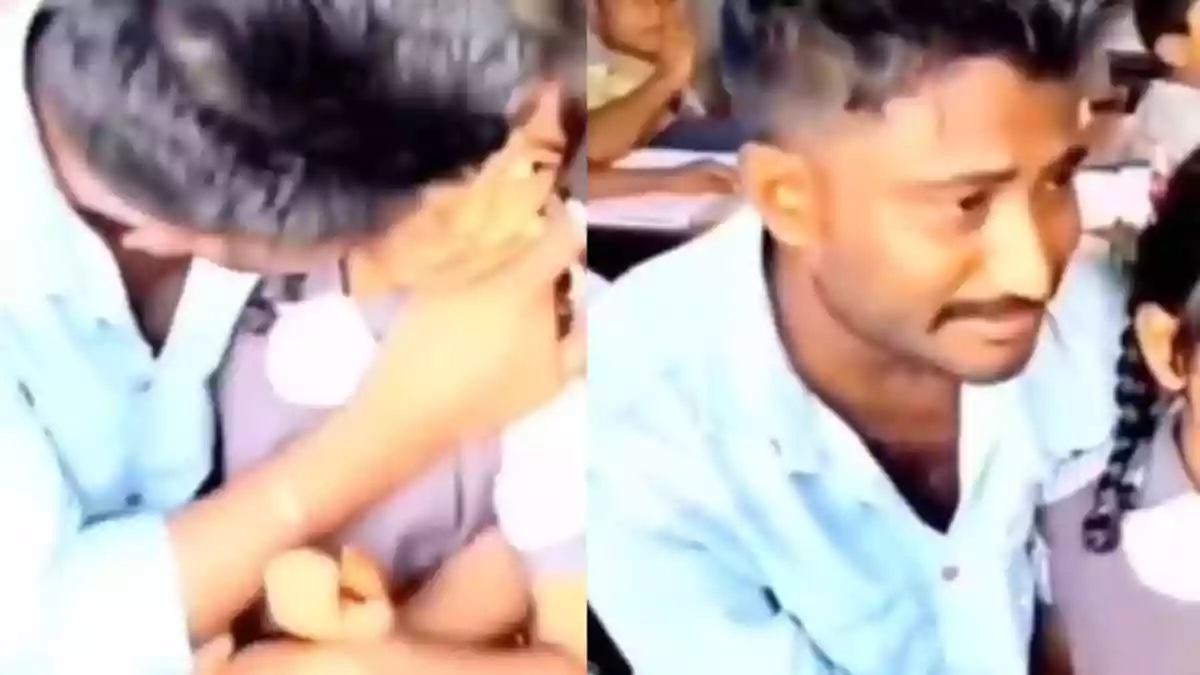 Please Don’t Beat Her