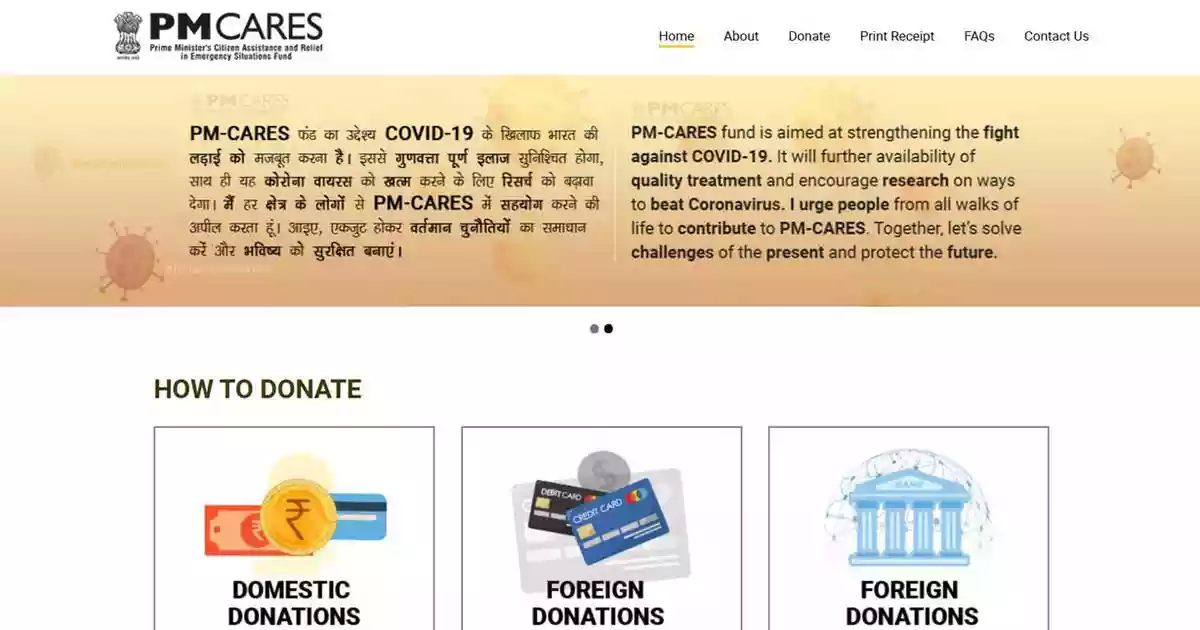 PM Cares Fund has right to privacy under RTI Act even if it is a government entity