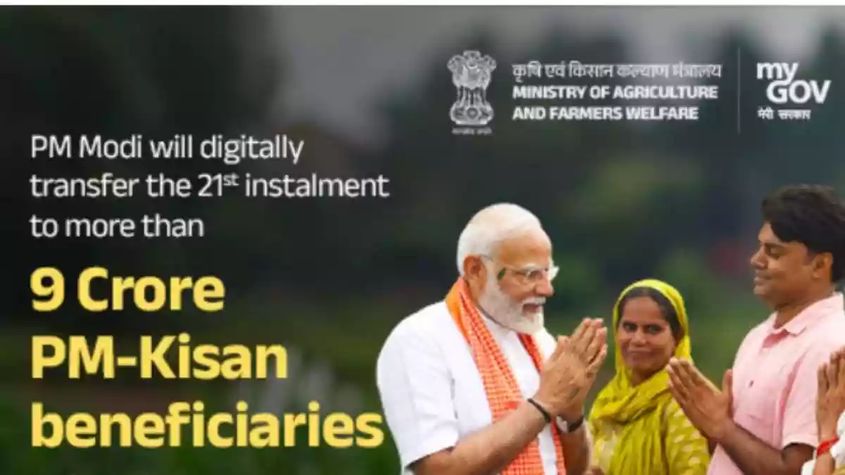 PM-Kisan 21st Installment On November 19