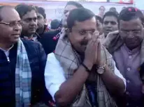 BJP National President Nitin Nabin praised Prime Minister Narendra Modi's governance, focusing on the last person. He expressed confidence in the BJP forming