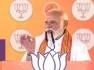 Prime Minister Narendra Modi will address two public meetings in Assam on Wednesday. He will campaign for BJP candidates in Dhemaji and Biswanath districts