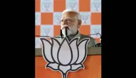 Chhattisgarh, formed on November 1, 2000, is celebrating its 25th anniversary with grand festivities in Nava Raipur from November 1 to 5