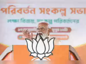 Prime Minister Narendra Modi will launch the NDA's campaign for the Tamil Nadu Assembly elections in Madurantakam on January 23. The rally aims to signal the