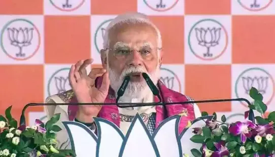 Prime Minister Narendra Modi will visit Bhutan on November 11–12 to strengthen bilateral ties, inaugurate the Punatsangchhu-II Hydroelectric Project