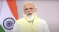 The Government of India has introduced several welfare schemes aimed at supporting economically weaker sections of society. One such initiative is the Pradhan