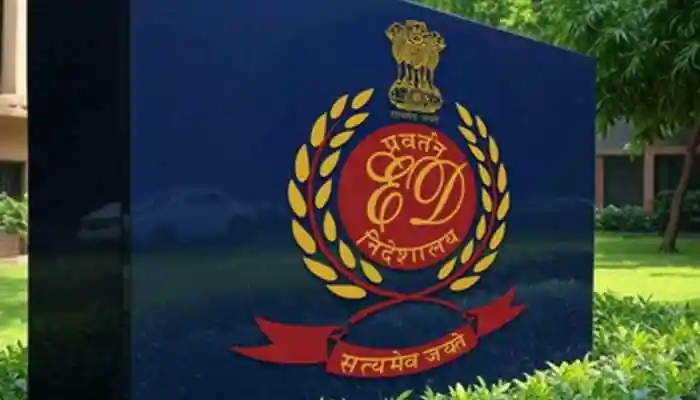 PMAY Fraud Worth Rs 222 Cr