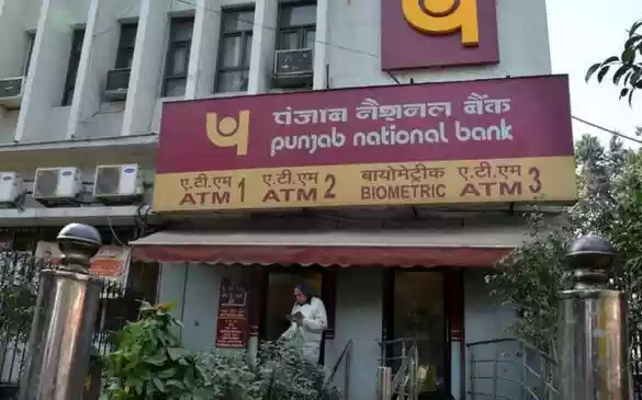 Check latest fixed deposit interest rates of Punjab National Bank effective from 24 February 2026. New Delhi: Public sector lender Punjab National Bank (PNB)
