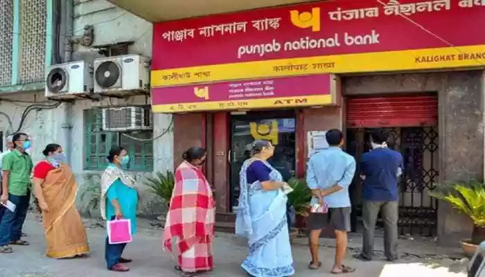 PNB's shares had fallen as much as 3.1 per cent to Rs 116.6 apiece earlier in the day, but were trading at Rs 120.55, up 0.15 per cent at 11:44 am