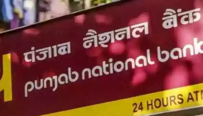 PNB has asked inoperative account holders to submit their KYC on or before 15 April 2026, to ensure that their accounts are not closed