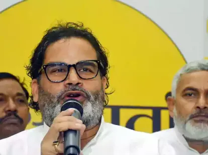 The Supreme Court has declined to hear Prashant Kishor's Jan Suraaj Party's challenge to the Bihar Assembly election results. The party alleged violations of