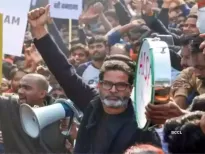 As Bihar's final polling phase begins, Prashant Kishor's Jan Suraaj Party aims to disrupt traditional politics by fielding candidates across all seats