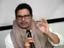After a bitter parting some years ago, Jan Suraaj Party chief Prashant Kishor recently met Congress leader Priyanka Gandhi Vadra, according to a report by