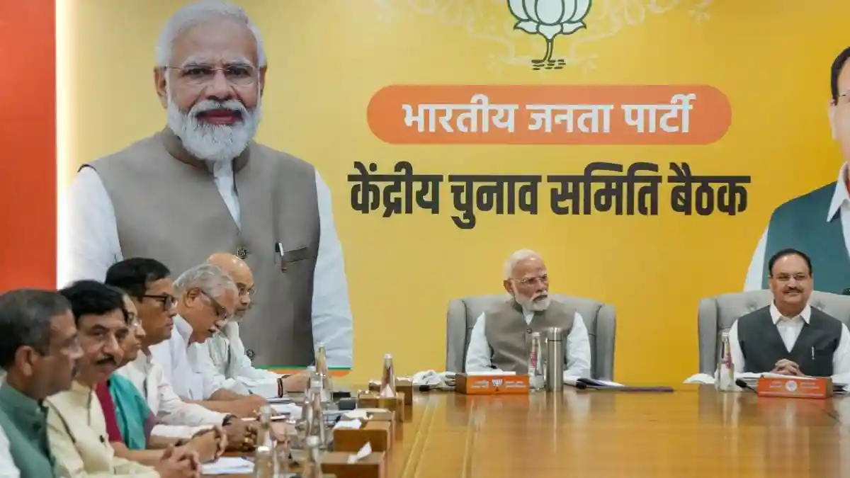 Prime Minister Narendra Modi is currently holding a key meeting with senior BJP leaders amid growing buzz around an impending Gujarat cabinet expansion, sources told News18 on Monday. BJP national president JP Nadda is present at the meeting at 7, Lok Kalyan Marg, the Prime Minister's official residence.Prime Minister Narendra Modi is currently holding a key meeting with senior BJP leaders amid growing buzz around an impending Gujarat cabinet expansion, sources told News18 on Monday.BJP national president JP Nadda is present at the meeting at 7, Lok Kalyan Marg, the Prime Minister's official residence.Union Home Minister Amit Shah, Gujarat Chief Minister Bhupendra Patel, and the party's state unit chief are also attending the high-level discussions, sources added.The meeting comes as speculation intensifies over a possible reshuffle or expansion of the Council of Ministers in the Bhupendra Patel-led Gujarat government.Although there is no official confirmation yet, more details are expected once internal deliberations are complete.