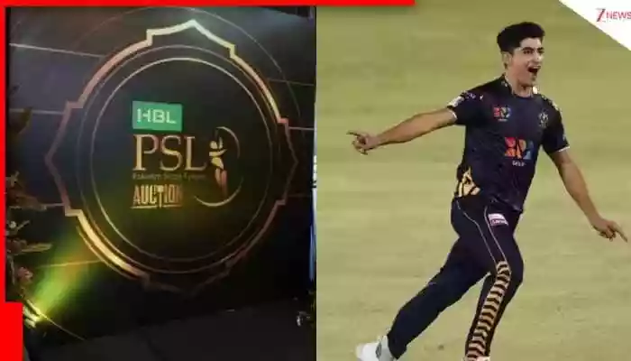 PSL 2026 auction sees Naseem Shah become costliest player as franchises spend big. Full overview, top buys, and tactical insights