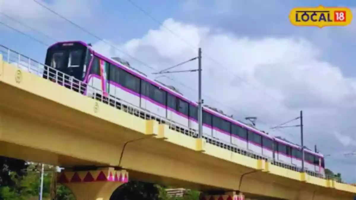 Pune Metro Update