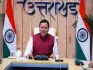 Uttarakhand's cabinet expansion saw five new ministers inducted, bringing the total to 12, aiming to balance caste and regional representation ahead of next