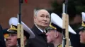 Vladimir Putin has used his annual Victory Day speech in Moscow's Red Square to justify his war in Ukraine and denounce Nato. Speaking in front of hundreds of