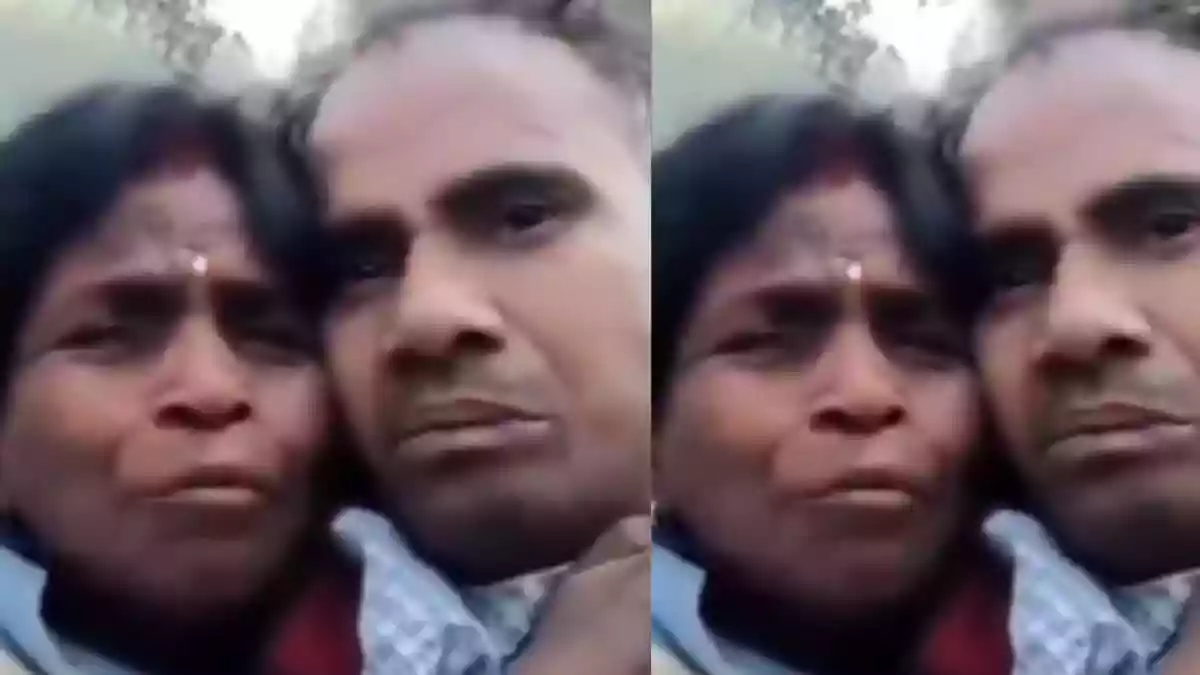 In Bihar's Banka district, a shocking love story has captured public attention for defying age differences and social norms. A 60-year-old woman reportedly
