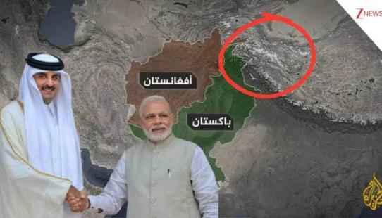In a stunning diplomatic victory, Qatar's Al Jazeera network displayed India's correct map including entire Jammu & Kashmir for the first time in history