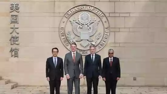 Ambassadors of the Quad nations, consisting of the US, India, Australia and Japan, held a rare publicised meeting in Beijing. The meeting took place on Tuesday