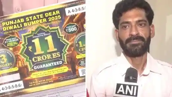 A Rajasthan man's fortune changed overnight after he won a ₹11 crore prize in a lottery. He purchased the ticket after borrowing money from his friend