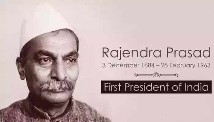 Rajendra Prasad Birth Anniversary