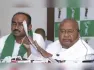 Four Rajya Sabha seats from Karnataka will be decided in polls on June 18. Congress is expected to secure three seats. The BJP and JD(S) alliance is likely to