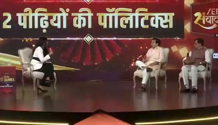The Maharashtra minister said that it is very important to play the right role in the right country. He claimed that they do not belittle any other religion