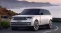 The new Range Rover SV Ultra has been officially revealed with a 4.4-litre twin-turbo V8 engine, producing a power output of up to 452 kW and 750 Nm of torque
