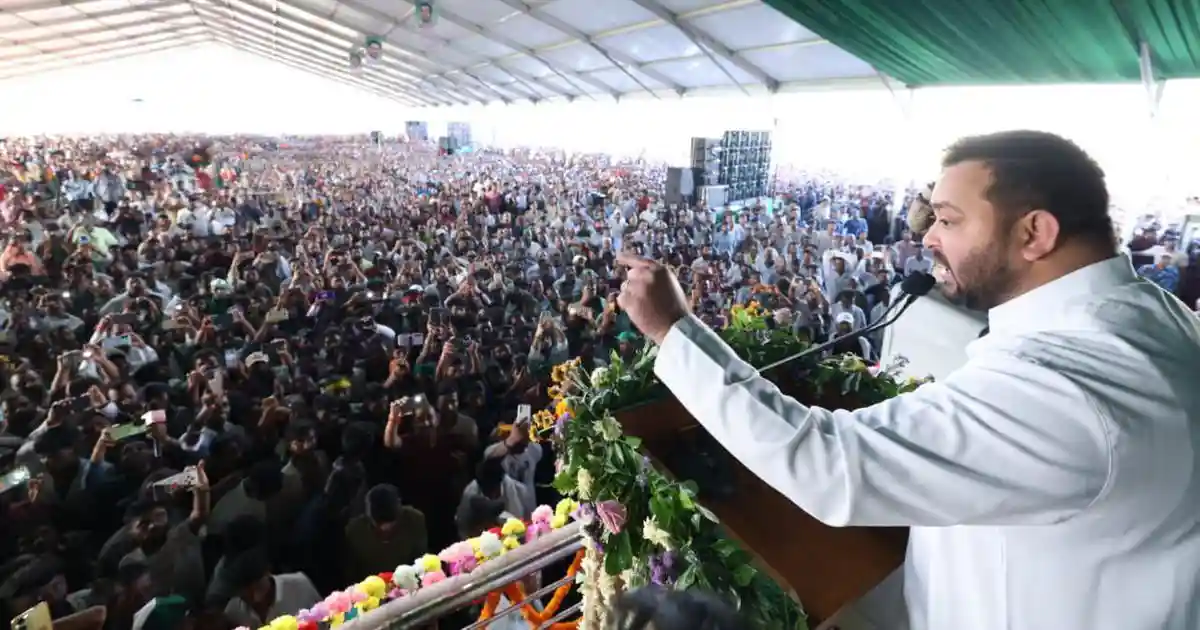 Rashtriya Janata Dal leader Tejashwi Yadav announced on Thursday that if his party wins the Bihar Assembly election, it will provide government jobs to one member of each family within 20 days. Yadav said that the National Democratic Alliance government had failed to provide jobs and employment for 20 years and that the RJD-led coalition will enact a special employment Act within 20 days of coming to power.Rashtriya Janata Dal leader Tejashwi Yadav announced on Thursday that if his party wins the Bihar Assembly election, it will provide government jobs to one member of each family within 20 days.Yadav said that the National Democratic Alliance government had failed to provide jobs and employment for 20 years and that the RJD-led coalition will enact a special employment Act within 20 days of coming to power.Under the Act, all families in the state will have at least one member with a government job within 20 months, Yadav said.“I had promised government jobs in the last Assembly polls as well [in 2020],” The Indian Express quoted Yadav as saying. “During the brief period I was in power, five lakh jobs were provided. You can imagine what could be possible had I got a five-year term.”