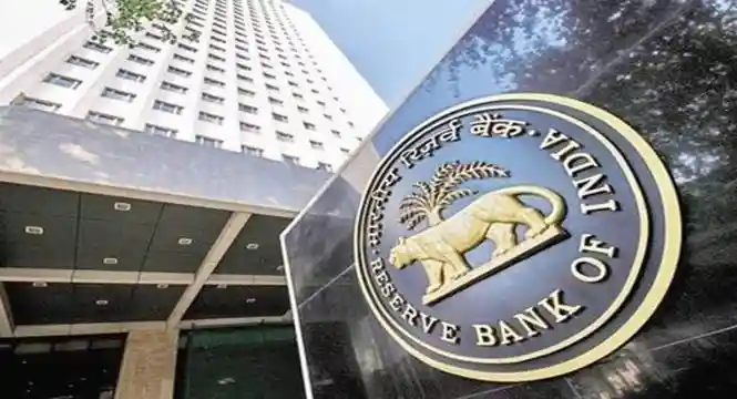 RBI Announces Rs 3 Trillion Liquidity Boost Through OMOs