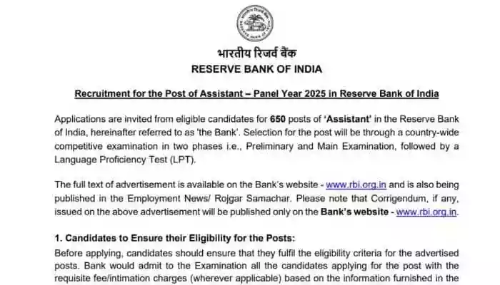 RBI Assistant 2026 Notification released for 650 Posts