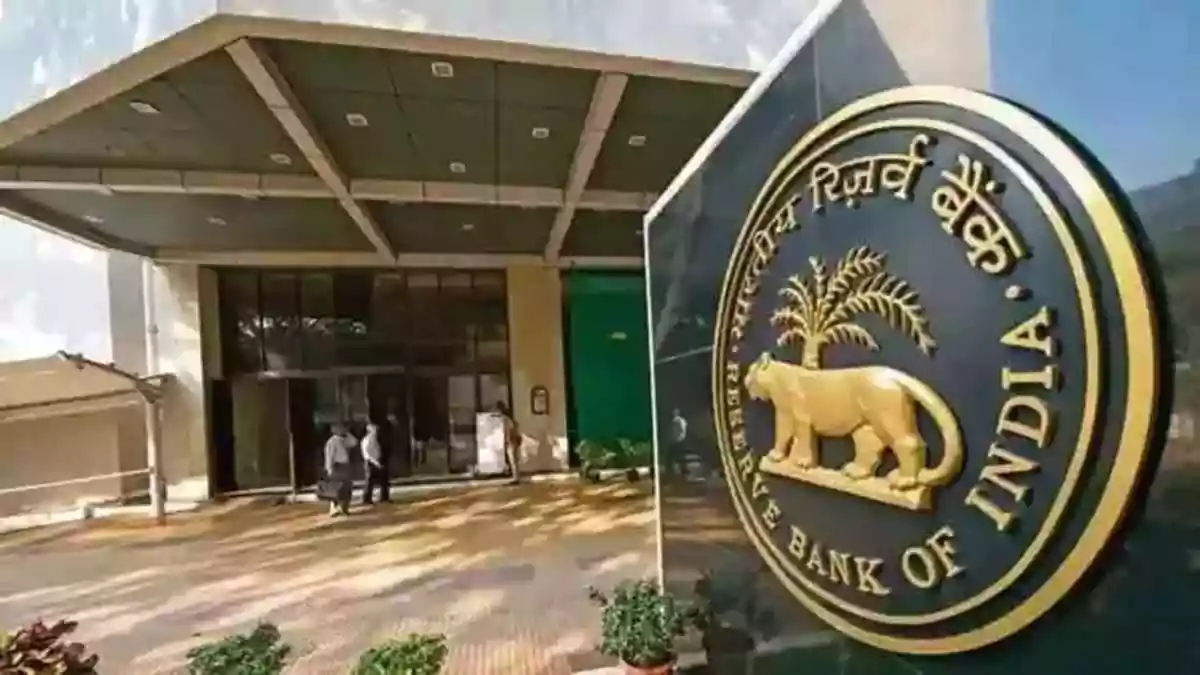 RBI Grade B Result 2025 For Phase 1 Declared At rbi
