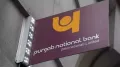 <strong>RBI Repo Rate Cut Impact:</strong> State-owned Punjab National Bank on Saturday (December 6) said it has revised its Repo Linked Lending