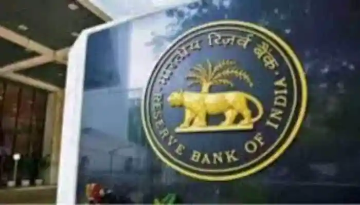RBI To Auction Govt Bonds Worth Rs 32