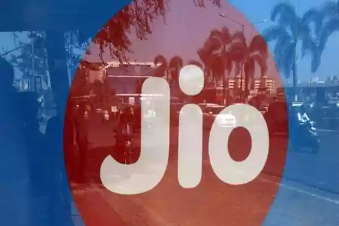 Reliance Jio 2026 prepaid plans