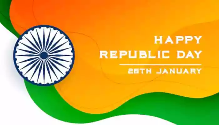 <strong>Happy Republic Day 2026 Wishes: </strong>Republic Day is a powerful reminder of India's constitutional values, hard-won freedom