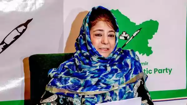 <strong>Republic Day 2026:</strong> People's Democratic Party (PDP) president Mehbooba Mufti on Monday said the Republic Day should not be limited