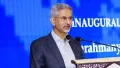 Jaishankar's remarks come as India and Bangladesh began discussions on Thursday to renew the Ganges Water Sharing Treaty, set to expire in December 2026