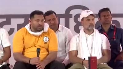 RJD leader Tejashwi Yadav on Sunday took a dig at Lok Janshakti Party (Ram Vilas) chief and Union Minister Chirag Paswan and cheekily advised him to get married soon. While responding to Paswan's remark that Tejashwi Yadav has become a “hanger-on