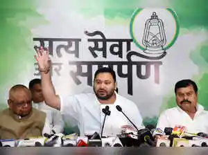 RJD leader Tejashwi Yadav's pledge of a government job for every household in Bihar has sparked debate. While some dismiss it as a poll gimmick, many are banking on the assurance. Unemployment is a major issue in Bihar, with many migrating for work. Yadav promises an announcement within 20 days of government formation and jobs within 20 months.RJD leader Tejashwi Yadav's pledge of a government job for every household in Bihar has sparked debate. While some dismiss it as a poll gimmick, many are banking on the assurance. Unemployment is a major issue in Bihar, with many migrating for work. Yadav promises an announcement within 20 days of government formation and jobs within 20 months.RJD leader Tejashwi Yadav's promise of 