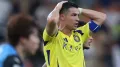 Cristiano Ronaldo's Saudi Arabian adventure may be approaching a shocking end. Sky Sports and Daily Mail report that the Portuguese superstar is reportedly