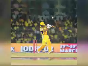 RR vs CSK weather update of Assam Guwahati