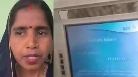 ₹10 crore credited to woman's bank account by error